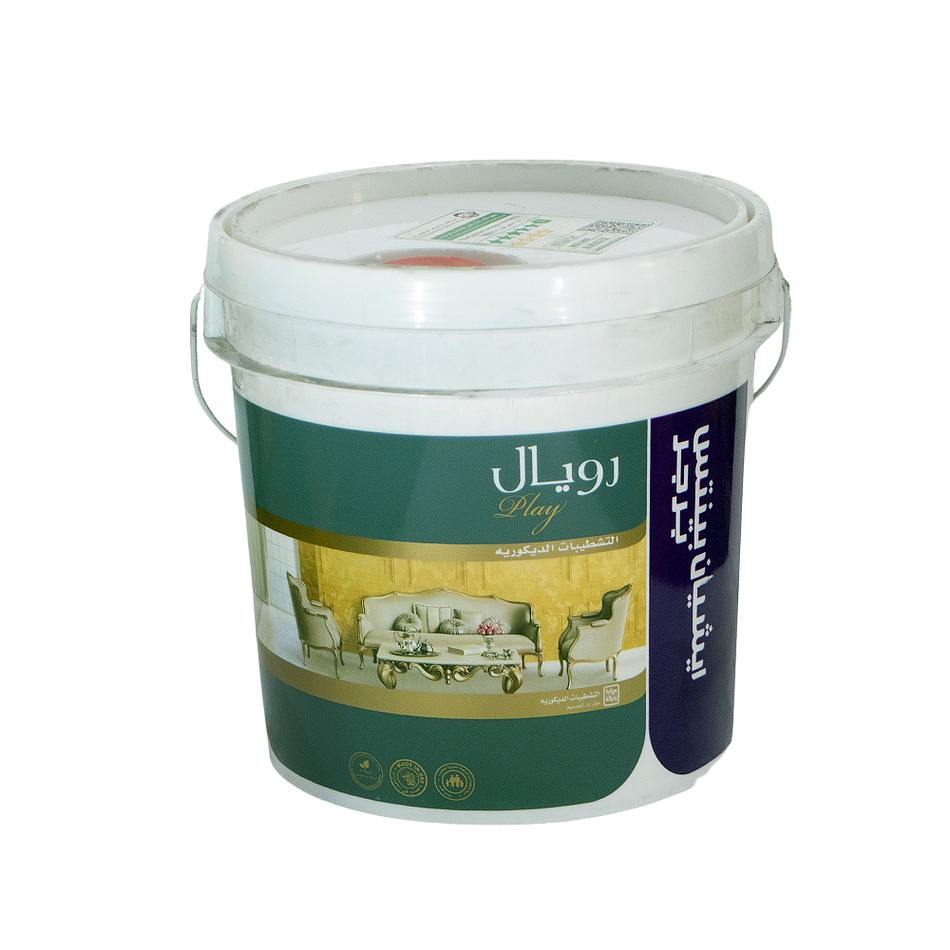 Asian Paints Berger Royale Play Najm 14Kg Silver