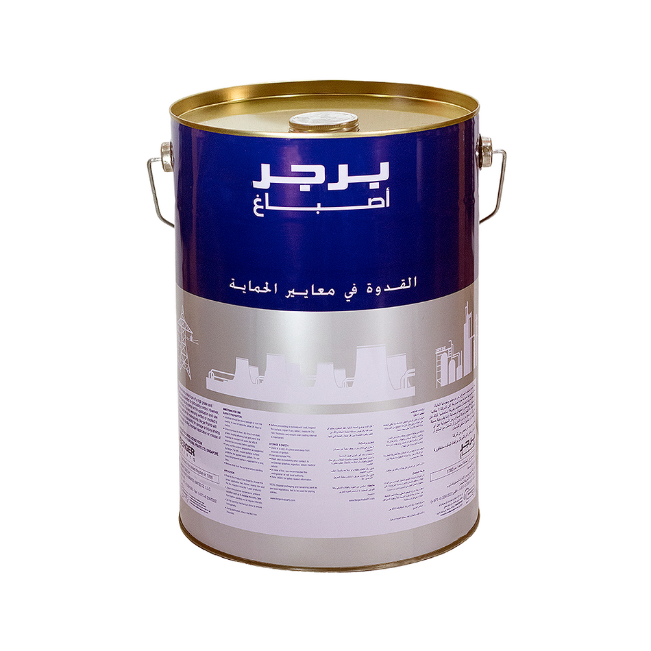 Asian Paints Berger Solvalux 7 45 Epoxy Thinner 5 Usg