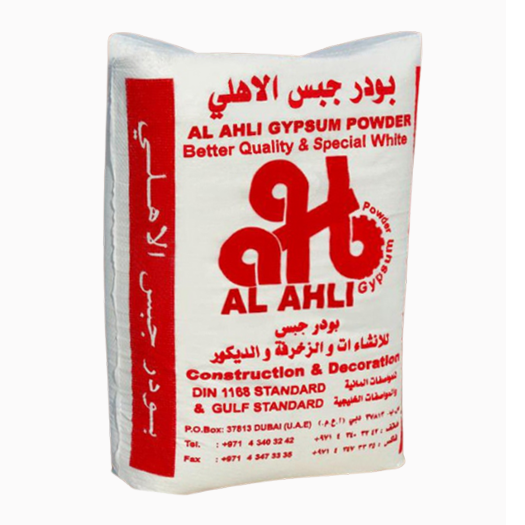 Al Ahli Gypsum Powder 20 Kg